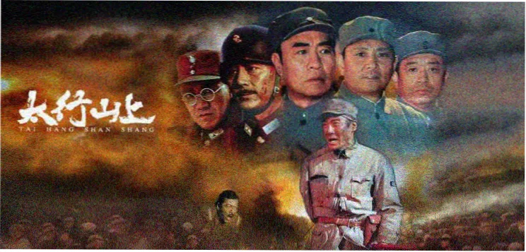 万利达影院 精选推荐